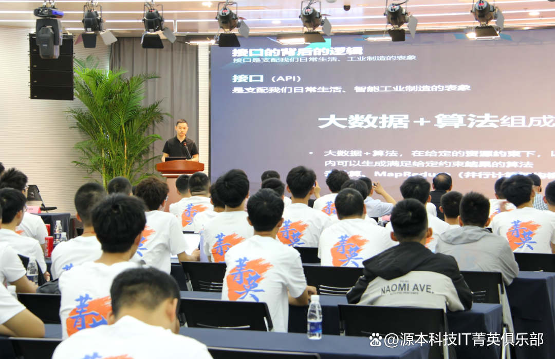 大学生暑期攻略：掌握大数据、云原生与人工智能，引领未来竞争